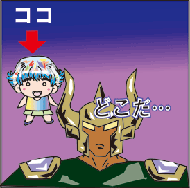 �O�X�b�O�Q